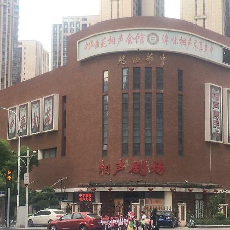 XI He Apartment Tianjin Exterior photo