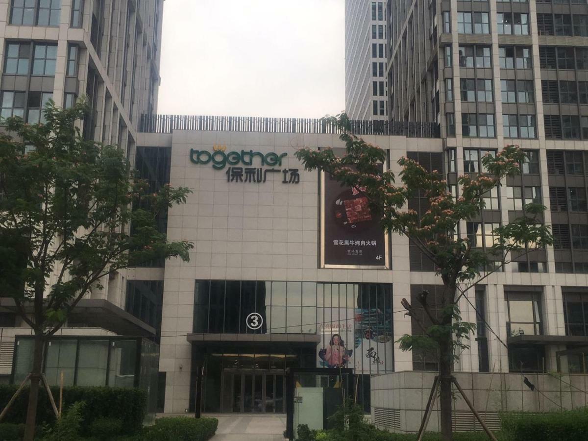 XI He Apartment Tianjin Exterior photo
