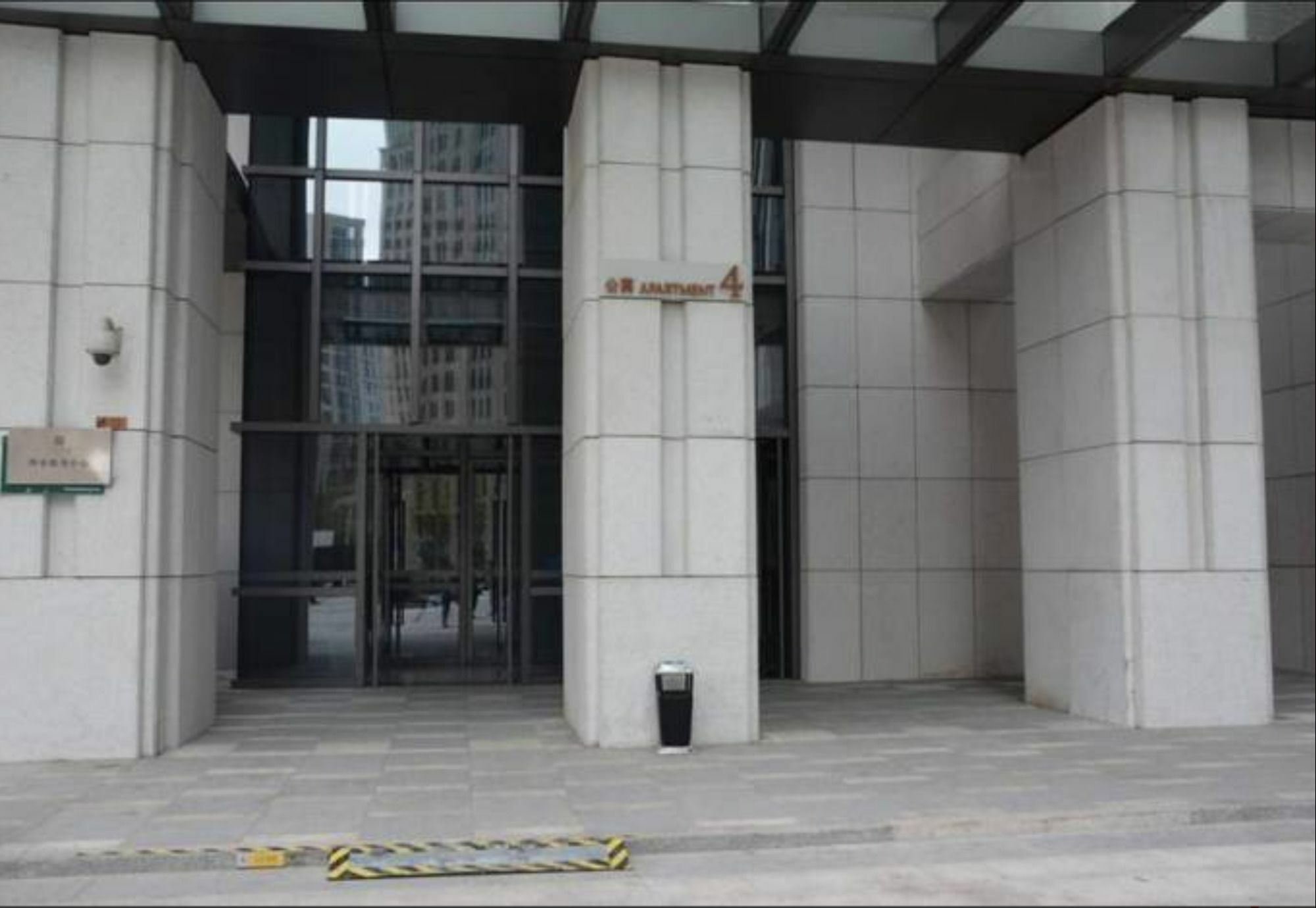 XI He Apartment Tianjin Exterior photo