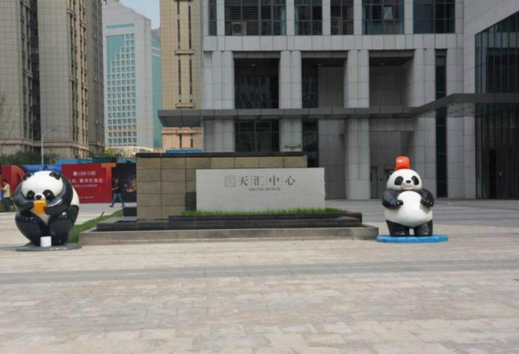 XI He Apartment Tianjin Exterior photo